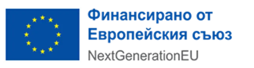 finansirano-ot-evropeiskiq-sujz