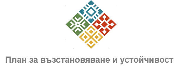 plan-za-vustanovqvane-i-ustoichivost